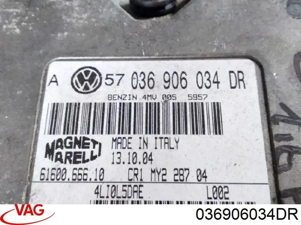 ЭБУ двигателем VAG 036906034DR цена, от 84.65 USD