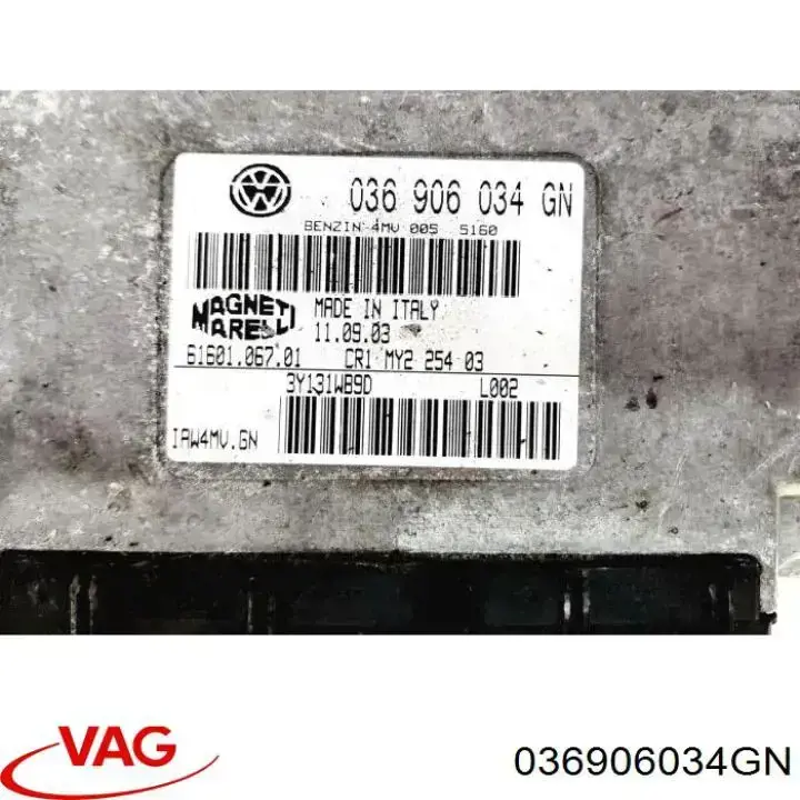 ЭБУ двигателем VAG 036906034GN цена, от 44.34 USD