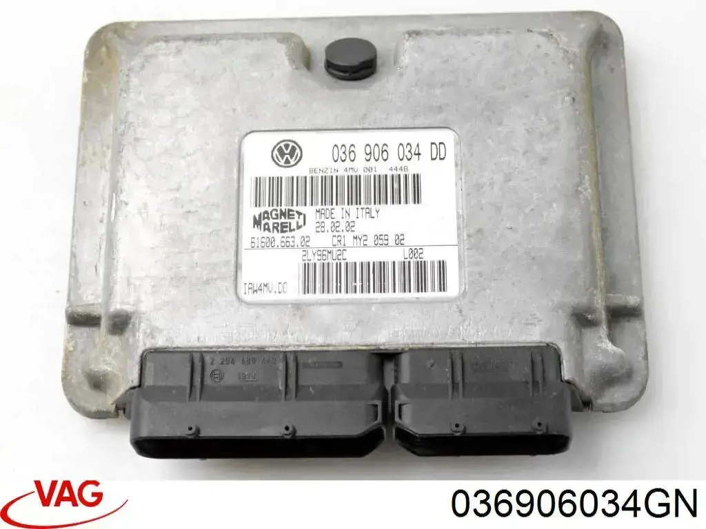 Купить 036906034GN VAG Электронный блок управления двигателем