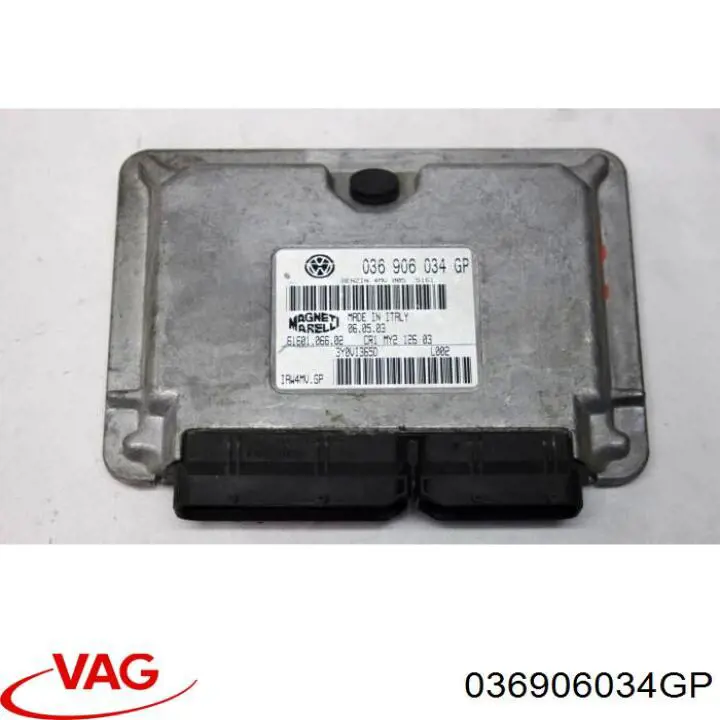 ЭБУ двигателем VAG 036906034GP цена, от 34.18 USD