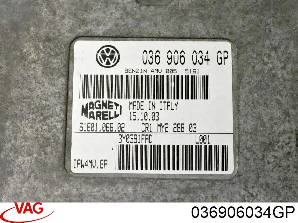 Блок управления двигателем 036906034GP VAG