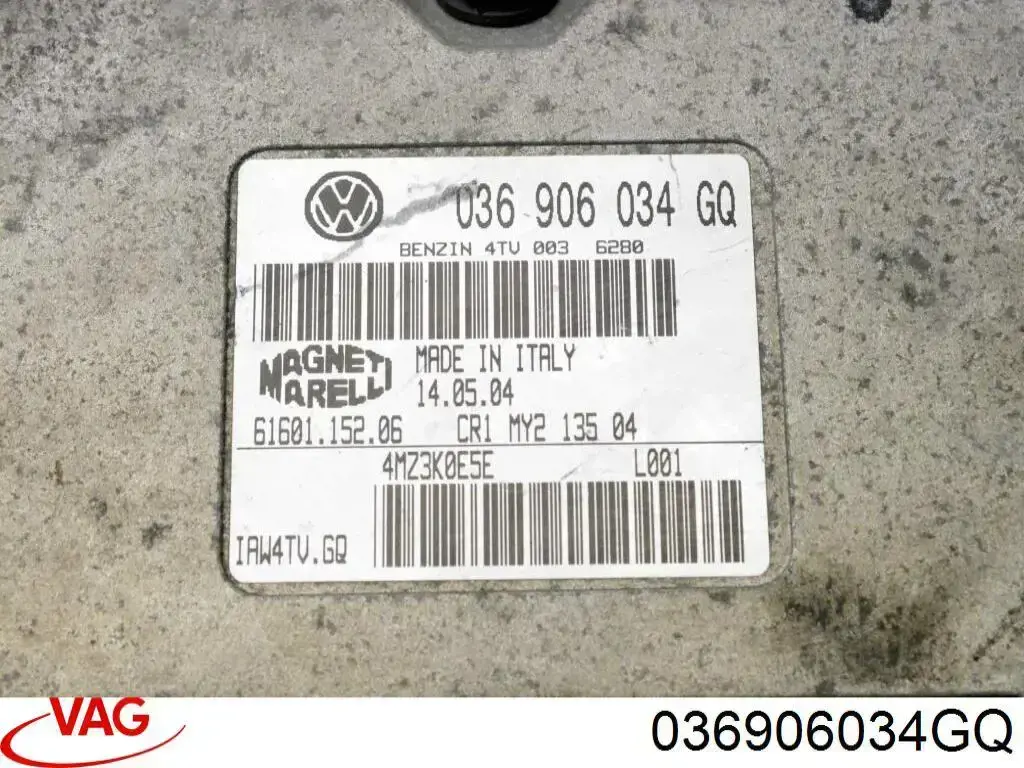 Купить 036906034GQ VAG Электронный блок управления двигателем