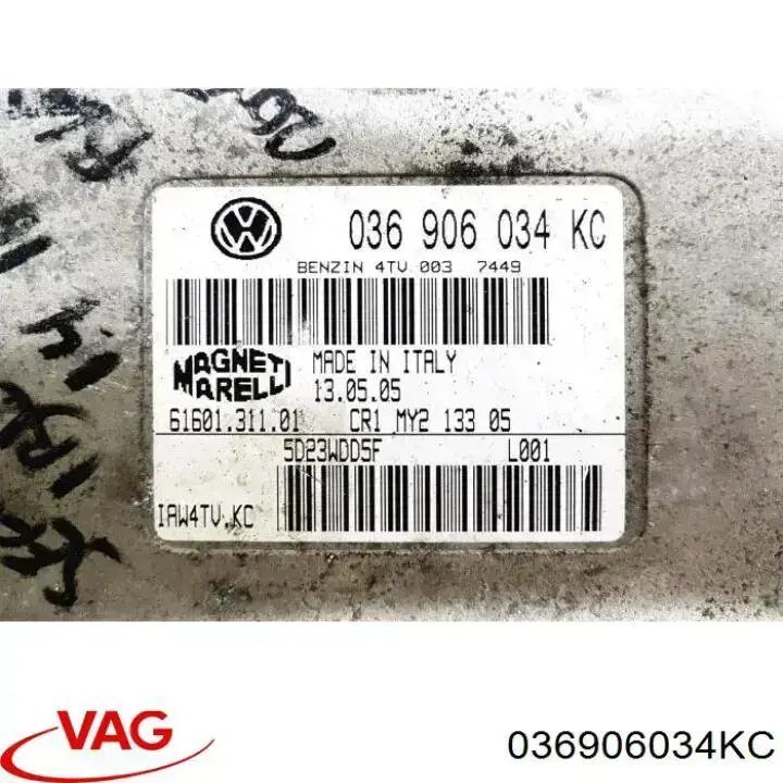 Модуль управления двигателем VAG 036906034KC