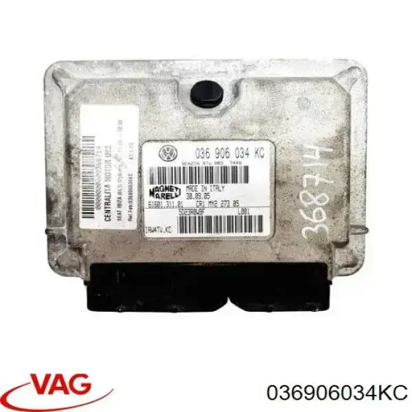 Купить 036906034KC VAG Электронный блок управления двигателем