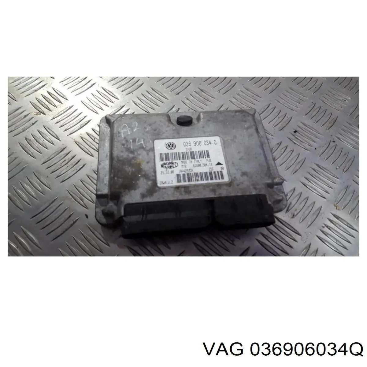 ЭБУ двигателем VAG 036906034Q цена, от 68.57 USD