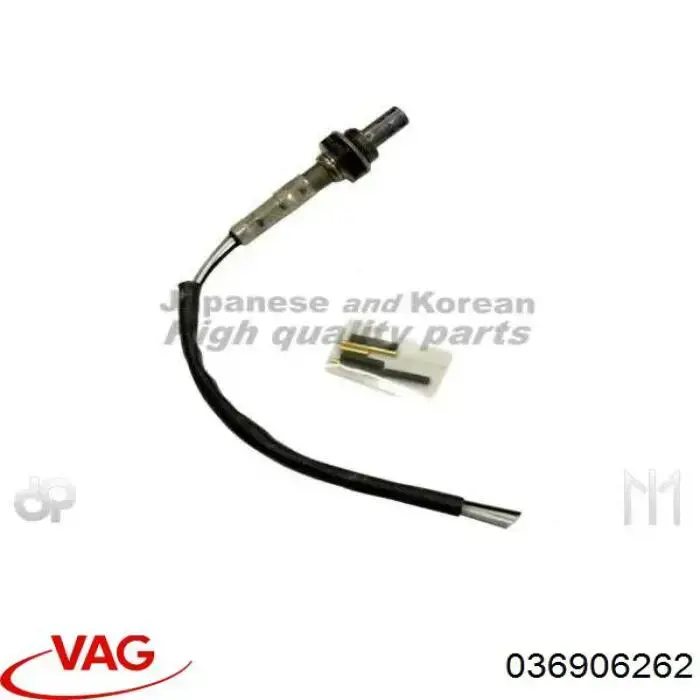 036906262 VAG Лямбда зонд до катализатора, левый