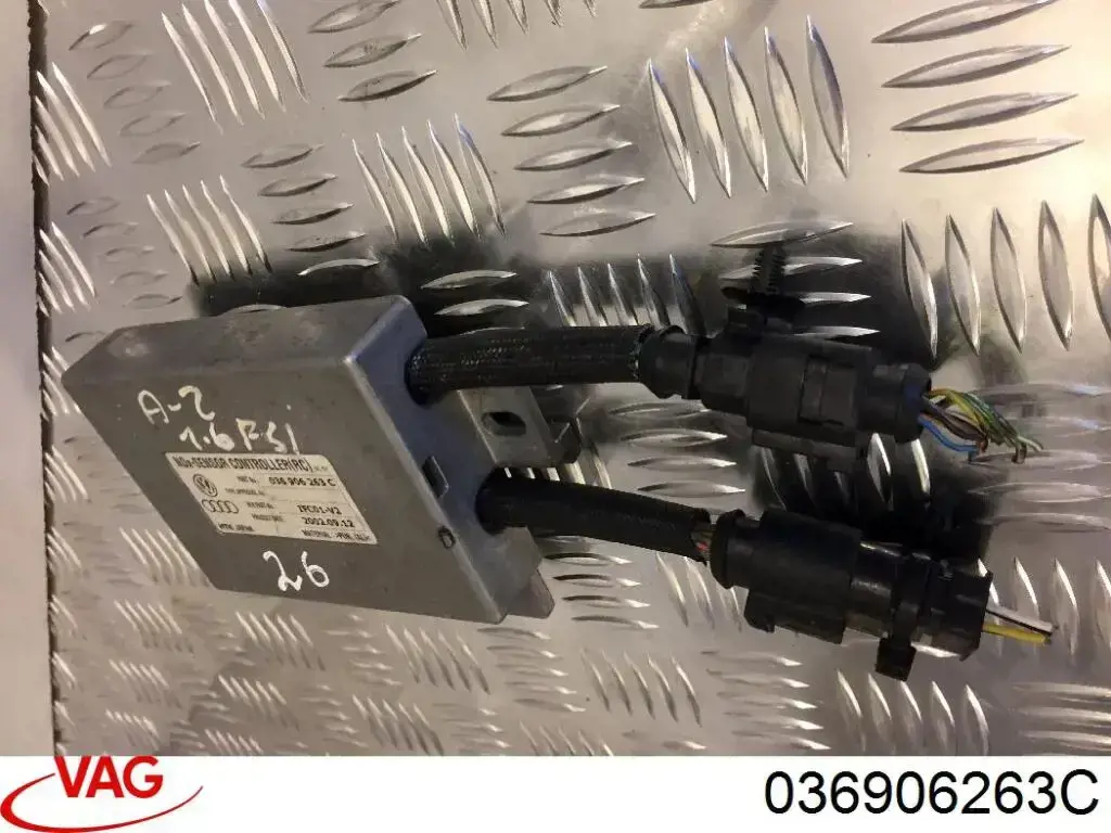 Купить 036906263C VAG 