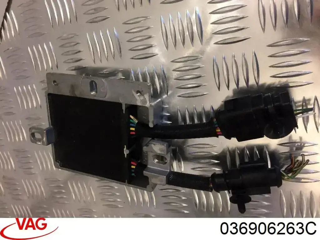 VAG 036906263C цена, от  USD