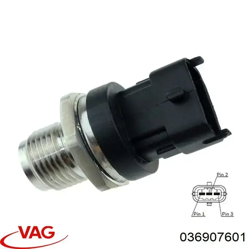 Купить 036907601 VAG ДПРВ