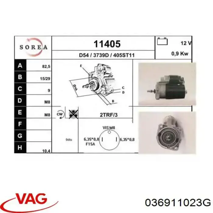 Стартер VAG 036911023G цена, от 42.37 USD