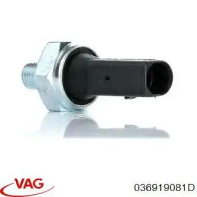 Датчик давления масла 036919081D VAG