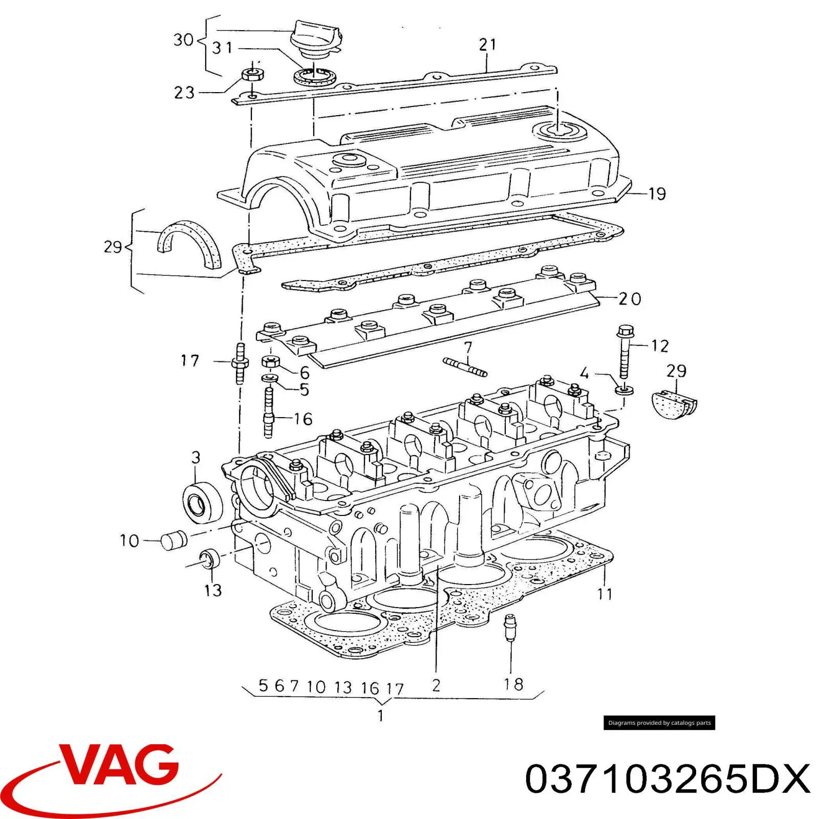 Головка двигателя VAG 037103265DX цена, от 7500 UAH