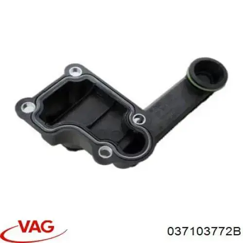 Купить 037103772B VAG Клапан PCV