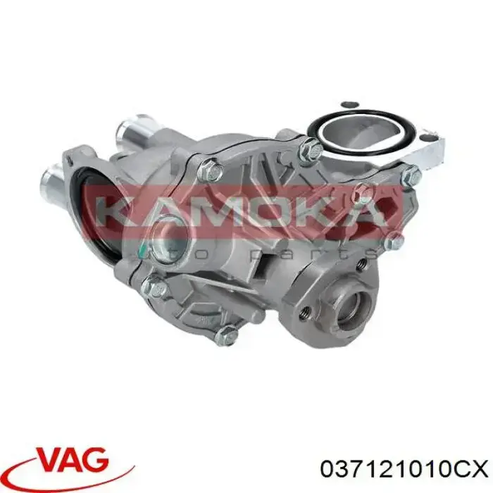 Помпа водяная (насос) охлаждения, в сборе с корпусом 037121010CX VAG