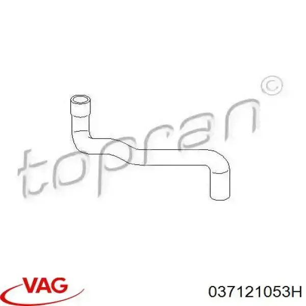 Шланг/патрубок системы охлаждения VAG 037121053H цена, от 206.83 UAH