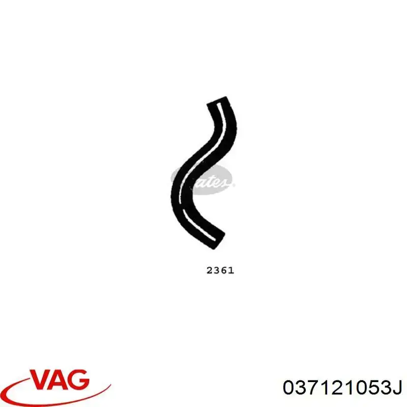 Патрубок системы охлаждения 037121053J VAG