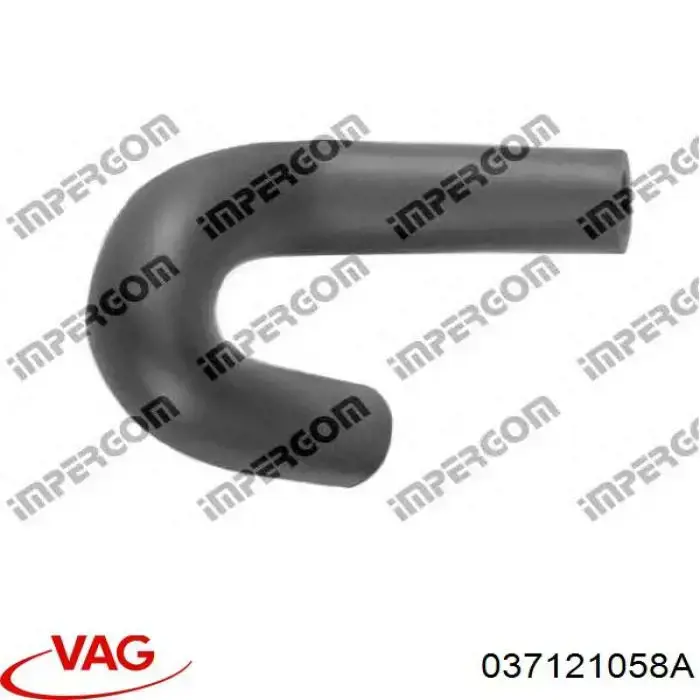 Шланг радиатора охлаждения VAG 037121058A цена, от 2.85 USD