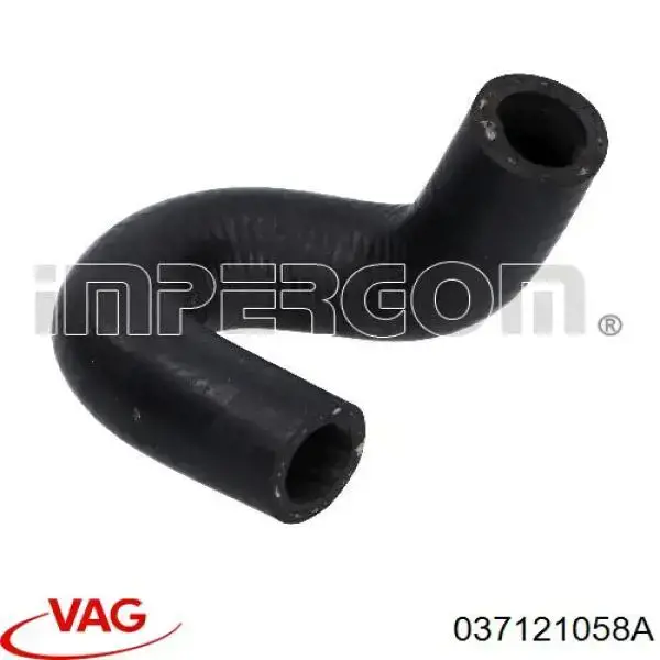 Купить 037121058A VAG Патрубок радиатора