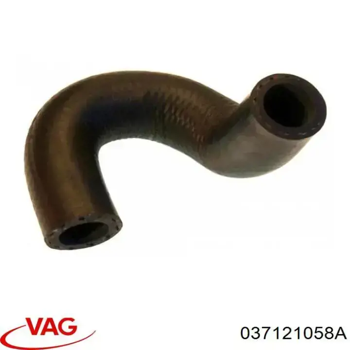 Патрубок радиатора 037121058A VAG