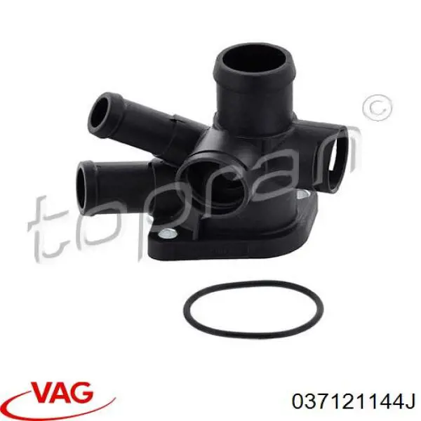 Система охлаждения VAG 037121144J