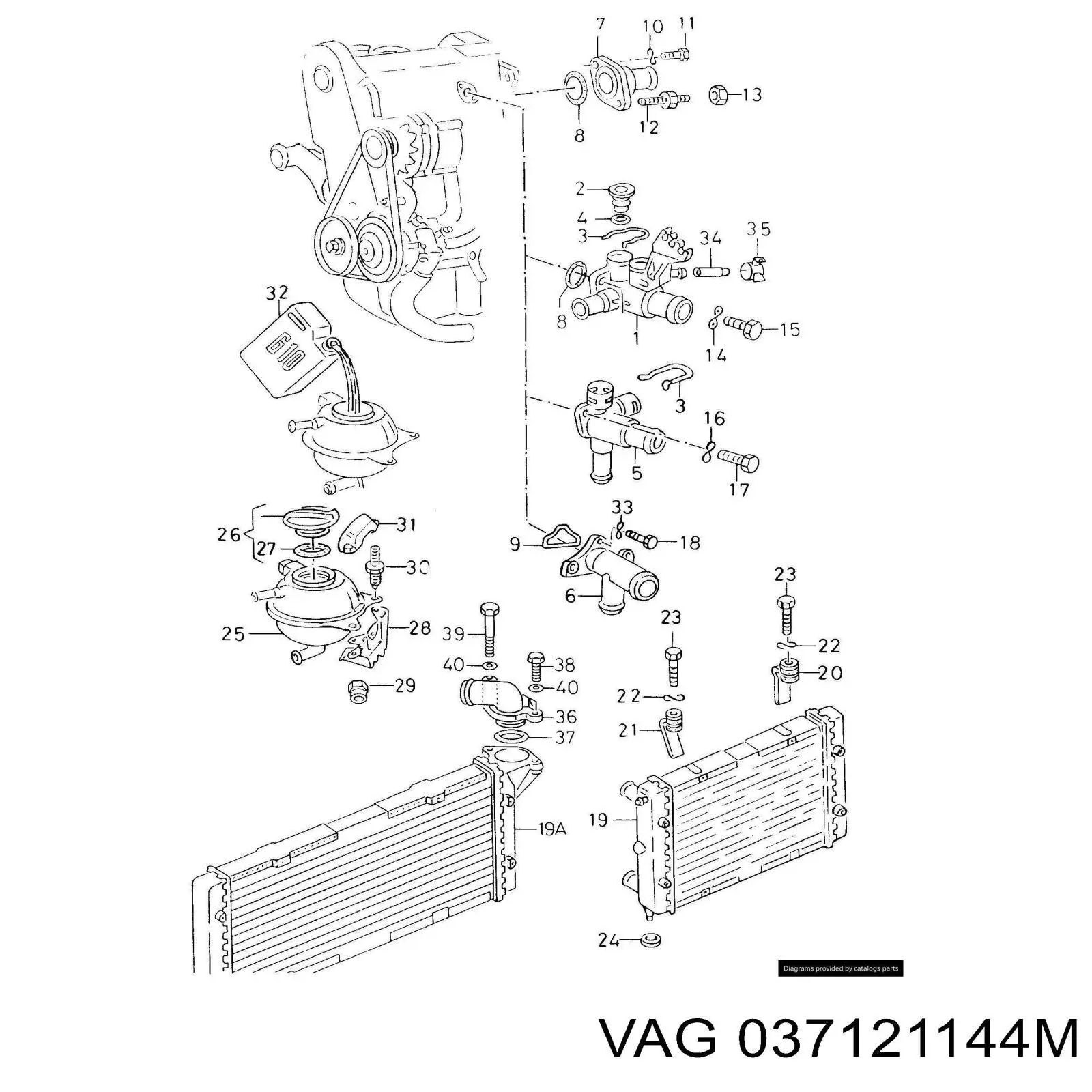  VAG 037121144M цена, от 13.71 USD