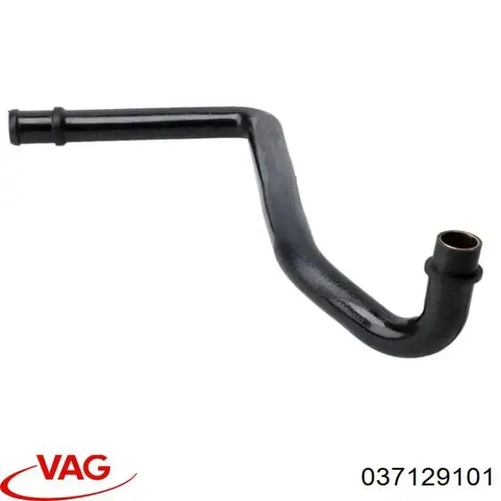 Датчик газов картера VAG 037129101 цена, от 13.70 USD