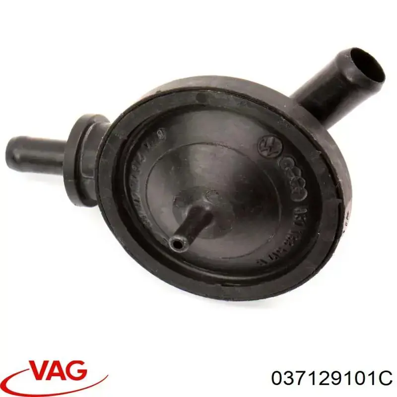  VAG 037129101C цена, от 6.34 USD