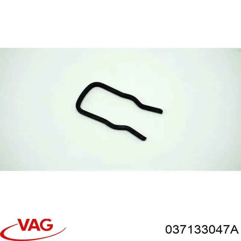  VAG 037133047A цена, от 2.82 USD