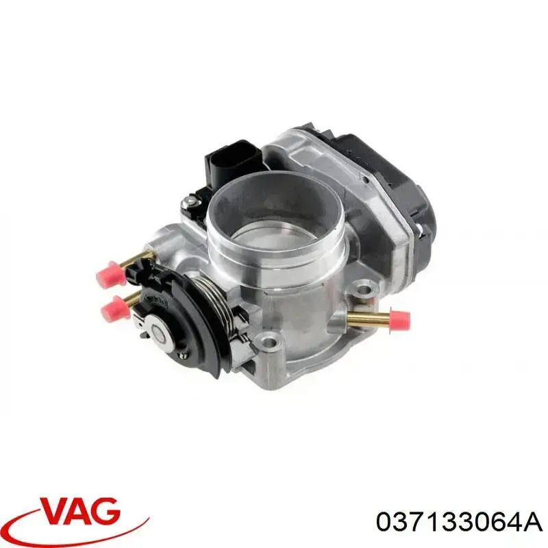 Дроссельная заслонка 06A133064A VAG