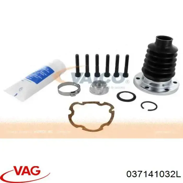 Диск сцепления 037141032L VAG