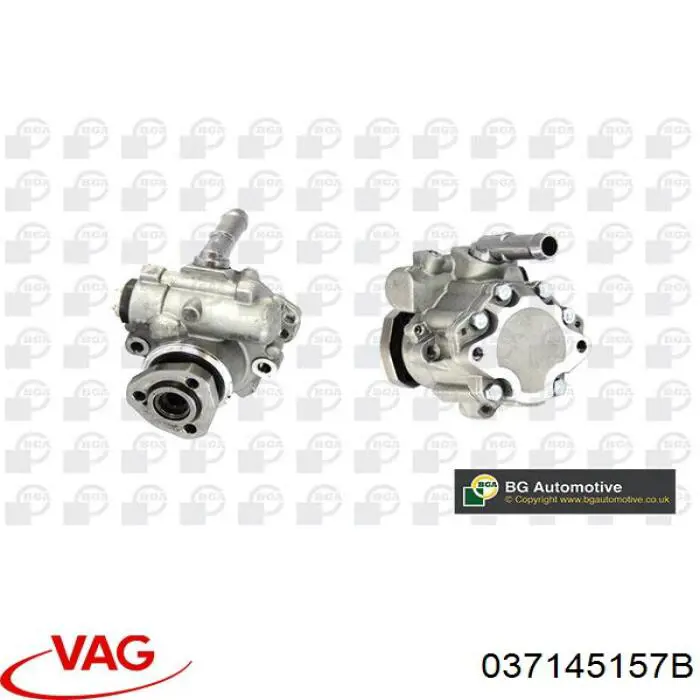 037145157B VAG ГУР руля