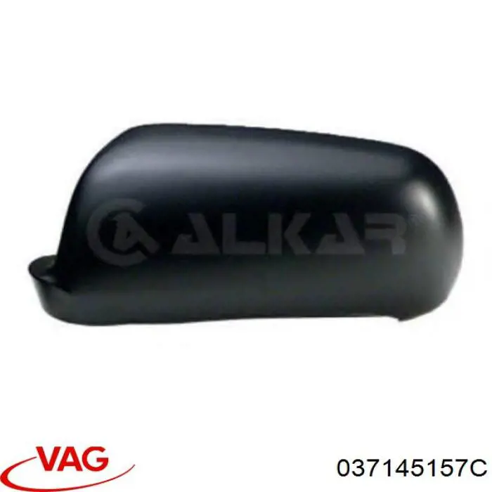 Насос гидравлики VAG 037145157C цена, от 57.01 USD