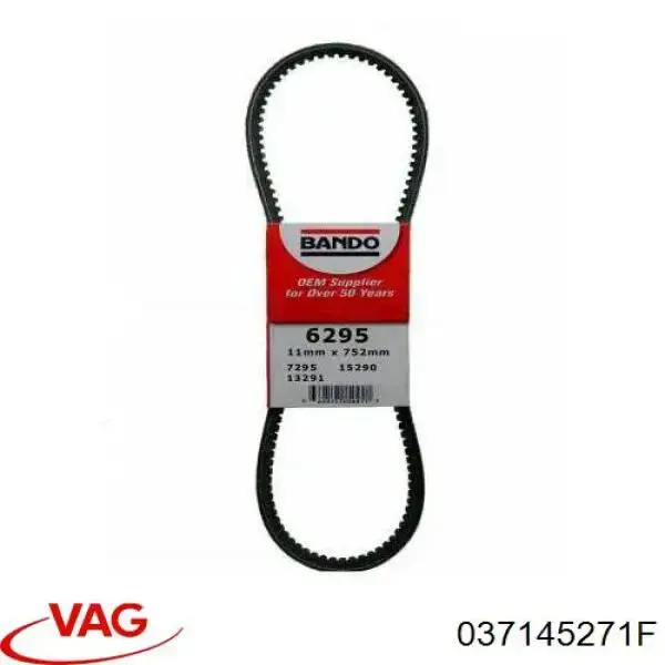 Клиновый ремень VAG 037145271F цена, от 4.81 USD