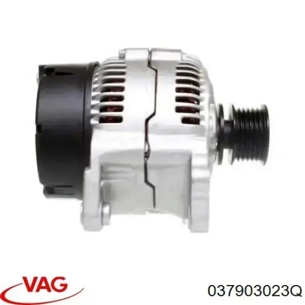 Автомобильный генератор VAG 037903023Q цена, от 35.44 USD
