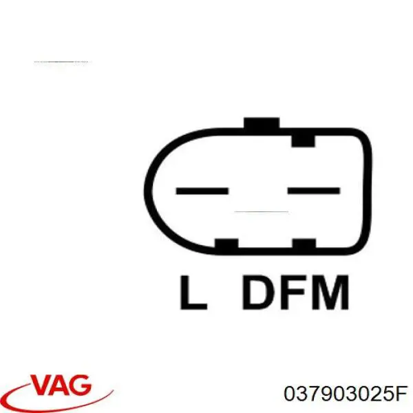 Купить 037903025F VAG Генератор