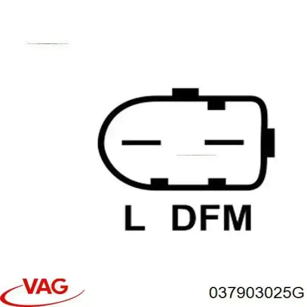 037903025G VAG Генератор автомобильный