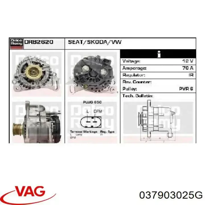 Генератор 037903025G VAG