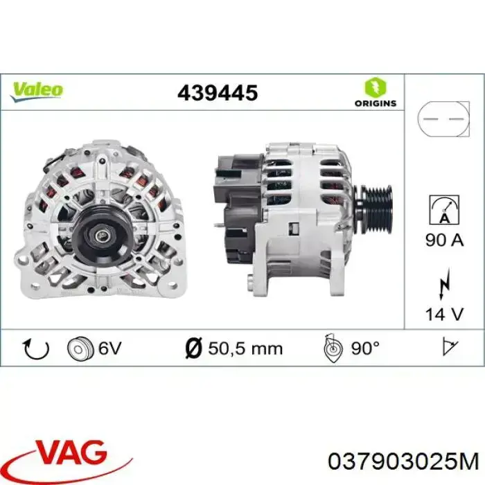037903025M VAG Генератор автомобильный