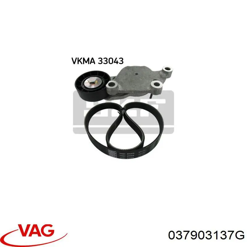 Клиновый ремень VAG 037903137G цена, от 8.90 USD