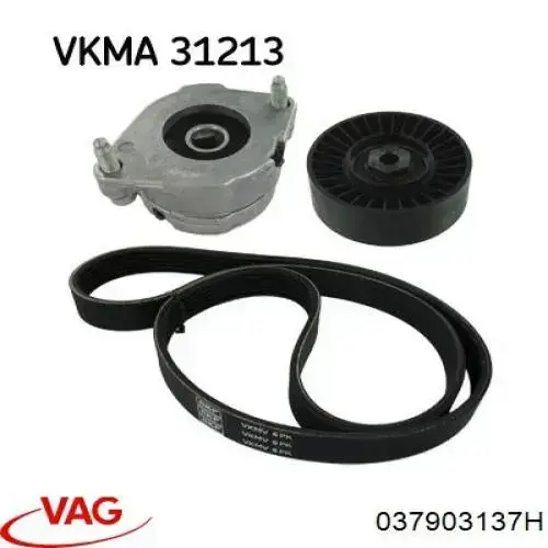 Ремень генератора 037903137H VAG