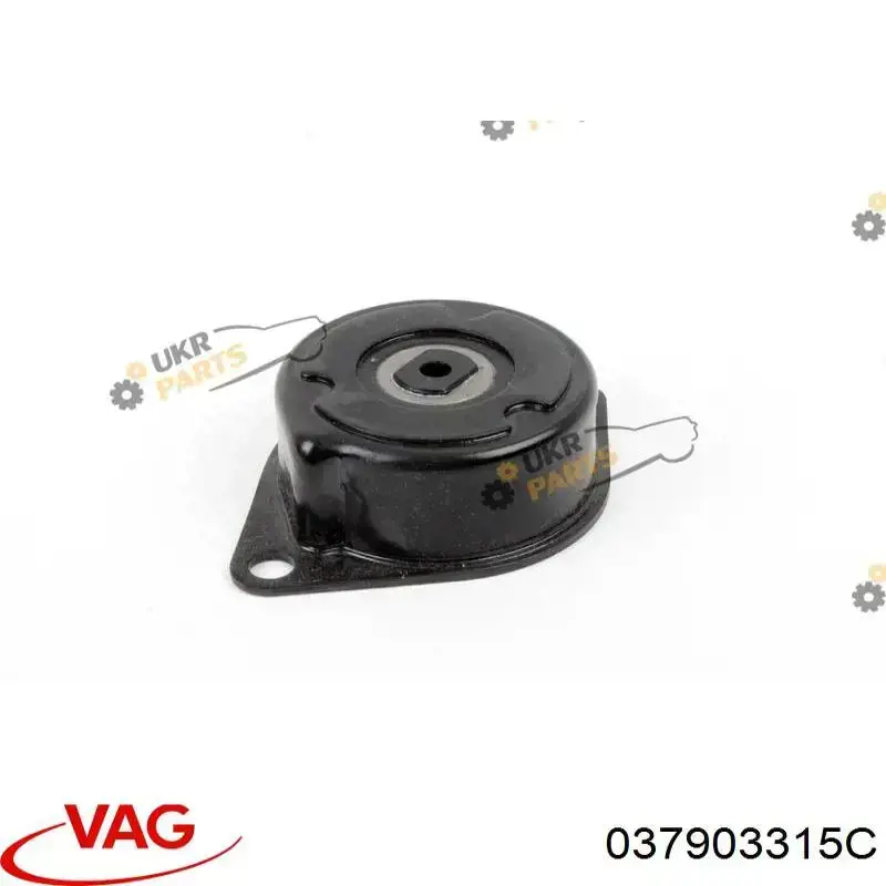Купить 037903315C VAG Натяжитель приводного ремня