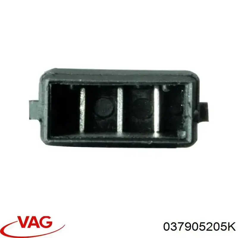 Привод распределителя зажигания VAG 037905205K цена, от 435.52 USD