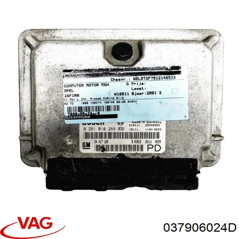 ЭБУ двигателем VAG 037997024BX цена, от 36.10 USD