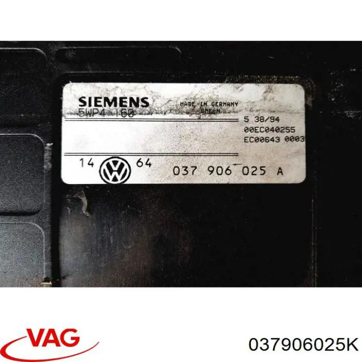 ЭБУ двигателем VAG 037906025AA цена, от 88.69 USD