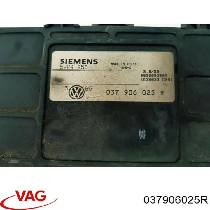 ЭБУ двигателем VAG 037906025H цена, от 111.46 USD