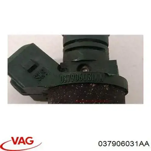 Форсунки Engitech ENT900035