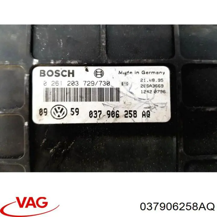 Купить 037906258AQ VAG 