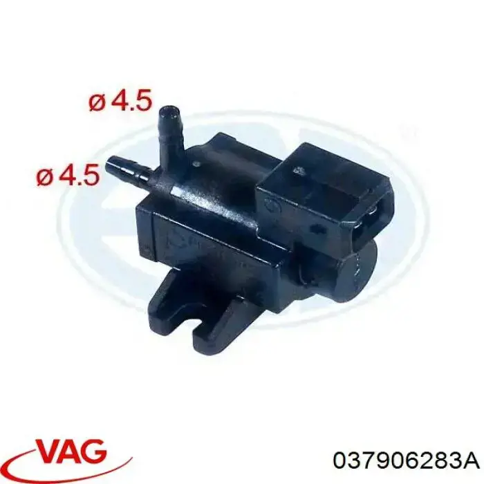 Переключающий клапан регулятора заслонок впускного коллектора VAG 037906283A цена, от 5.64 USD