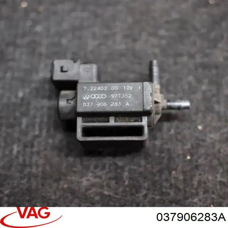 037906283A VAG переключающий клапан регулятора заслонок впускного коллектора