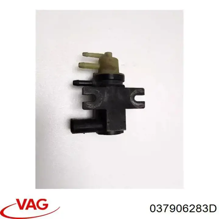Переключающий клапан системы подачи воздуха Maxgear 274089 цена, от 15.25 USD